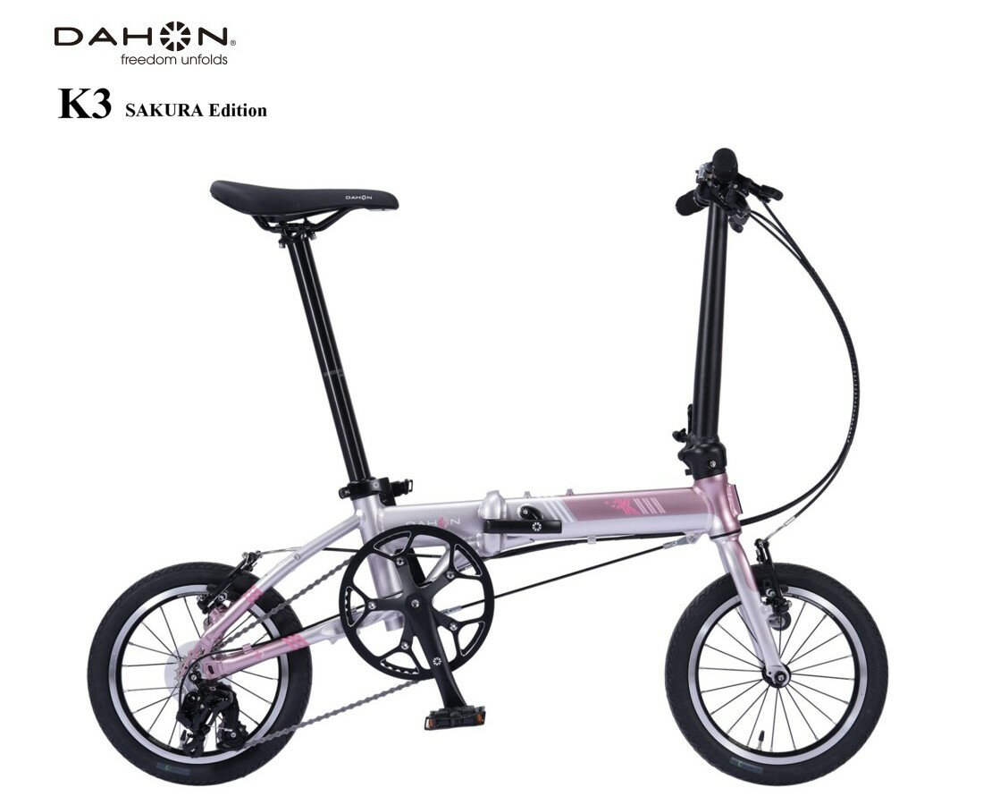 DAHON (ダホン) K3 2026モデル 限定カラー 桜エディション "ピュアリティーピンク"