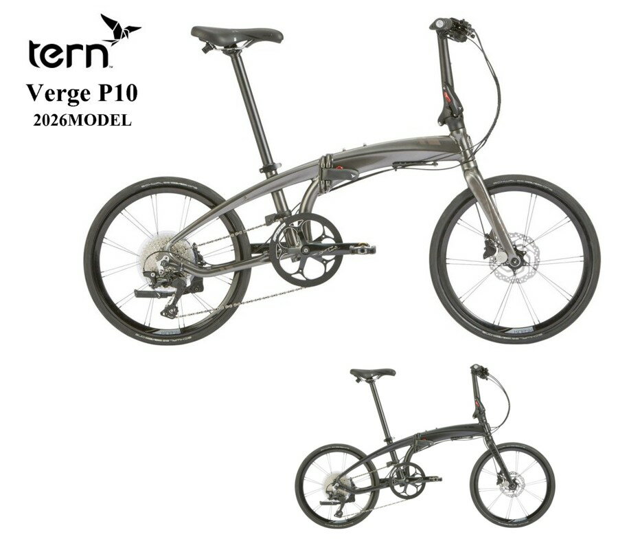 楽天市場】tern（折りたたみ自転車｜自転車・サイクリング）：スポーツ
