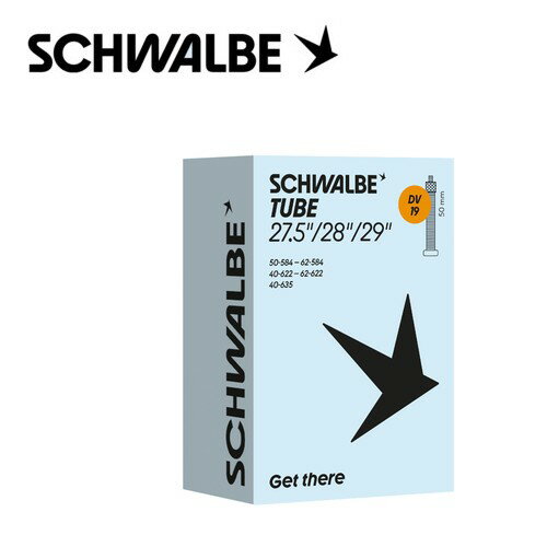 SCHWALBE(シュワルベ) SV7S 20インチ 20×1-1/8, 20×1-3/8 チューブ 仏式 バルブ長40mm