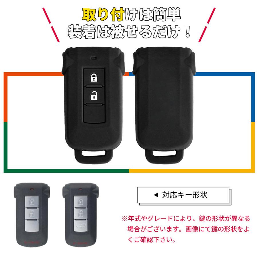 ���ꥳ�󥭡������� ��ɩ �������� ���ꥳ�󥫥С� �ǥꥫ D5 �����ȥ�����PHEV ek���ڡ��� �������� 5�� �� �� �� �� �� ����̵��