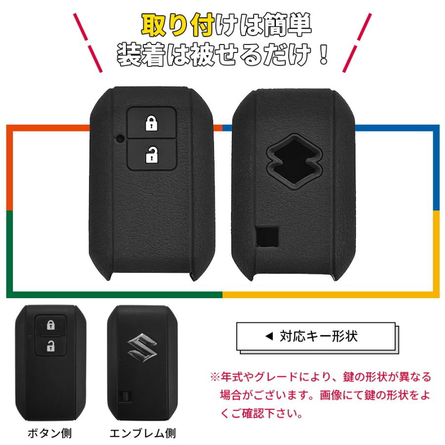 SUZUKI ������ �������С� ���ꥳ�� ���������� 2�ܥ��� ���� �����ե� �若��R ���ƥ��󥰥졼 ����ˡ� ������ ���ޡ��ȥ��� ���С� 5�� ����̵��