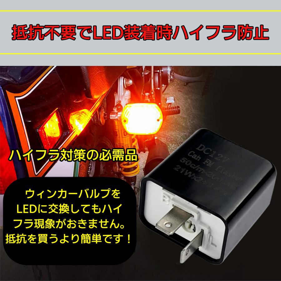 IC�����󥫡���졼 �Х�����2�ԥ� �ϥ��ե��ɻ� LED�� ���� ������ �ϥ��ե�å��� ���ǥ��ԡ���Ĵ�� 1�� �����󥫡��ݥ������ �ϥ��ե� �к�