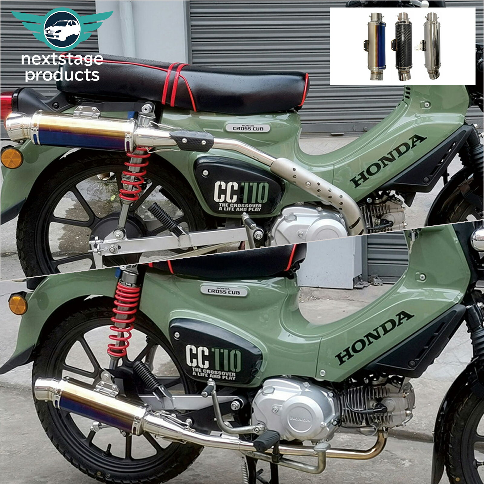 クロスカブ CC110 JA60 マフラー バイクマフラー Φ76MM-90MM バイク サイレンサー エキゾーストパイプ 排気管 オートバイ排気パイプ 改装 ステンレス鋼製 カーボン チタンブルー シルバー 2タイプ【取り寄せ】