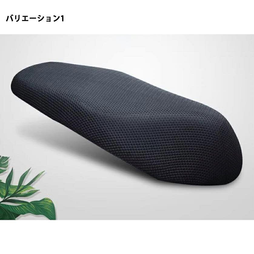 楽天市場】アドレス v125 シートカバーの通販