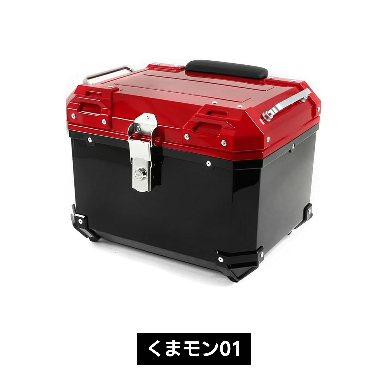 楽天市場】スーパーカブ リアボックス（カラーレッド）（アクセサリー