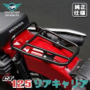 ACERBIS (アチェルビス)★MOTO KAMP ARTIK BAG 26L ACERBIS サーマルバッグ 防水 31 x 24 x 37 cm ブラック-グレー AC-24979