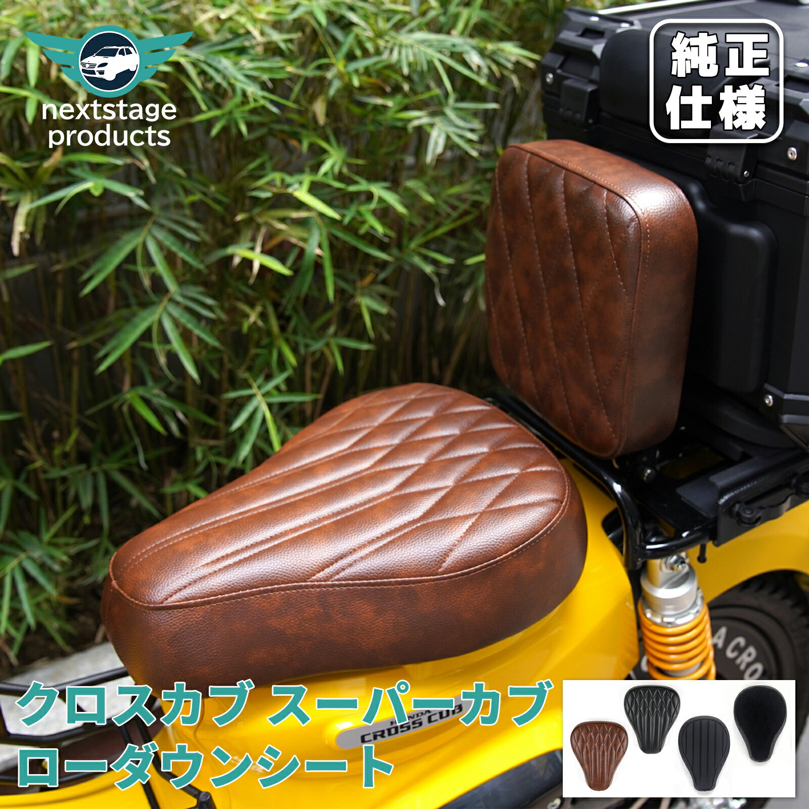m04-cub-fcushion-01.jpg m04-cub-fcushion-01.jpg