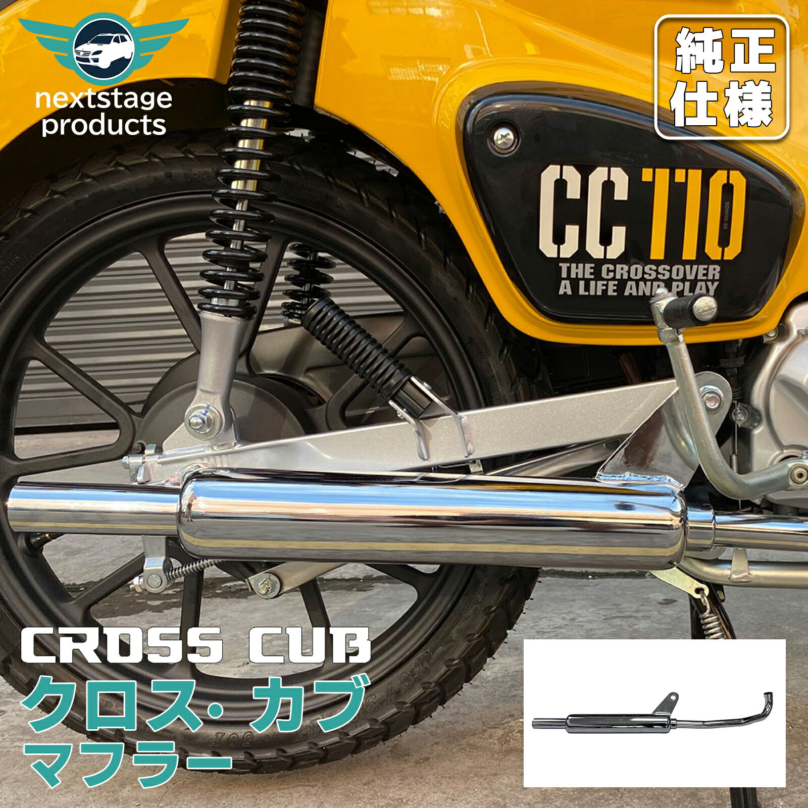 m04-cub-pipe6-1.jpg m04-cub-pipe6-1.jpg