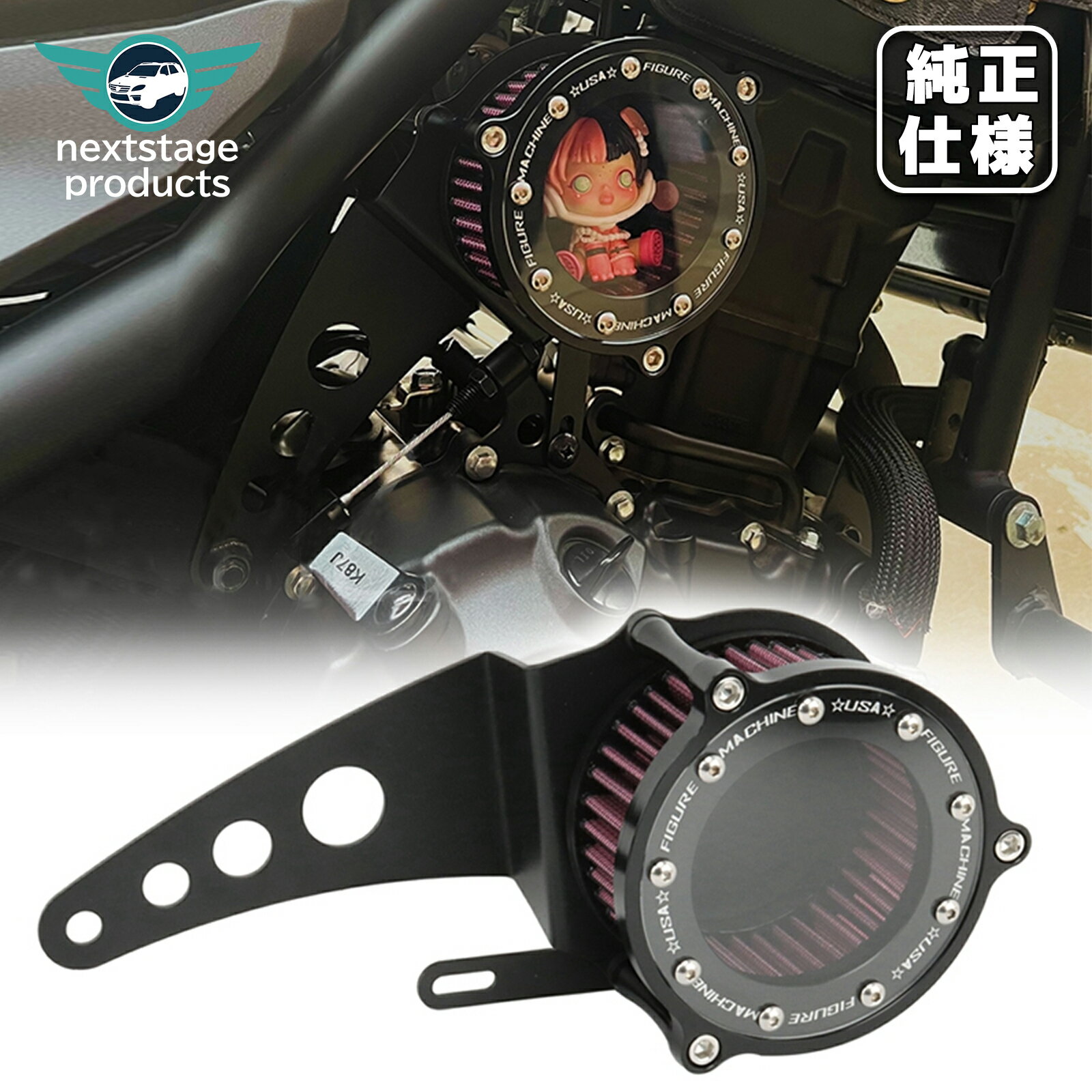 ホンダ レブル 250 500 ダミーエアクリーナー エレメント エアクリーナー カスタム カスタムパーツ パーツ イミテーション アンテークエアクリーナー【取り寄せ】