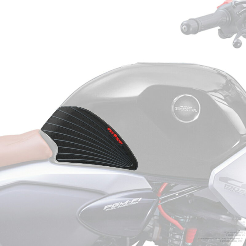 ホンダ CB190SS タンク パッド シール シートプロテクター 左右 セット 貼付け簡単 保護 傷防止 カスタム トラクションパッド バイク オートバイ側燃料タンクガスケットタンクガスケットプロテクタシール膝パッド 【お取り寄せ】