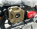 クロスカブ CC110 サイドラック サイドバッグサポート サイド荷物ラック 燃料タンク 水タンク ガソリンタンク セット 各色選択 レイル バイクラック サド...