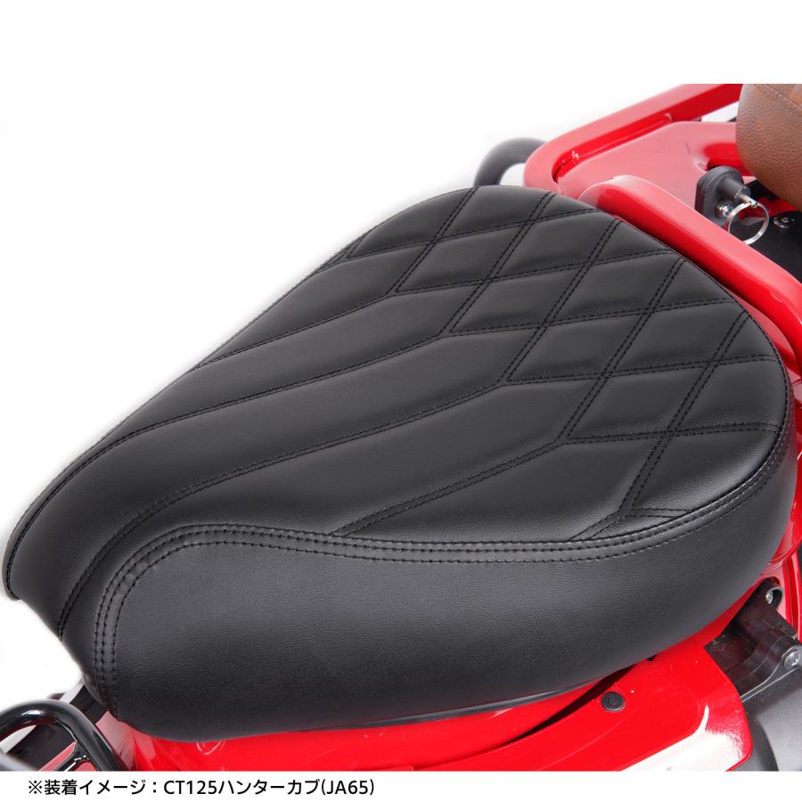 ハンターカブ CT125 シート ソロシート バイクシート シングルシート クッション シート下げ バイク シート シート本体 カブシート シート交換【取り寄せ】