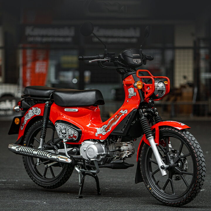 クロスカブ CC110 CC50 ボディステッカー シール 防水 車体 ボディ バイク用品 装飾 オートバイ アレンジ かっこいい おしゃれ カスタム【お取り寄せ】