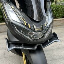 ホンダ PCX160 フロントリップスポイラー リップスポイラー 改造 かっこいい 安定感 フロント空気ガイド カスタム オシャレ感 外装改造パーツ アクセサリパック【取り寄せ】