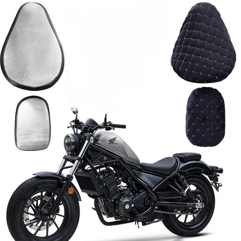 ホンダ レブル250 レブル500 シートカバー シート 保護 カバー ドレスアップ ホンダ純正シート対応 ドレスアップ 増設カバー 増設シートカバー【取り寄せ】