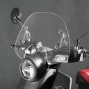 バイク用 ウインドスクリーン スーパーカブC125 クロスカブ110 リード125 専用 ミラーマウント 風防 調整可能 バイク スクリーン 高さ30cm フロントガラス 取付簡単【取り寄せ】