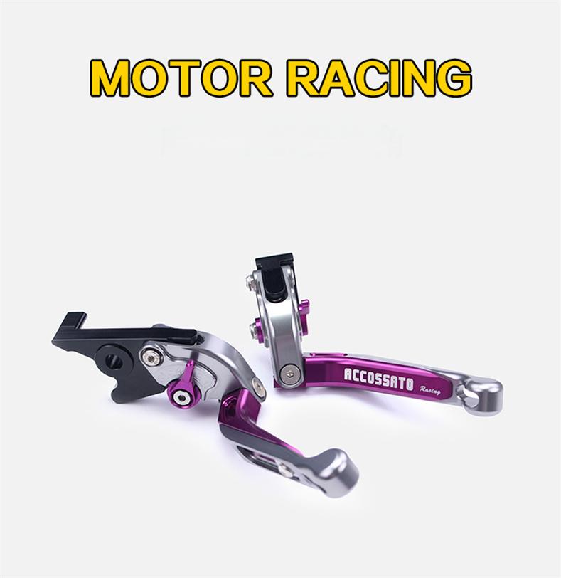ホンダ レブル 250 500 バーブレーキ ハンドル ブレーキレバー用 左右セット 折り畳み 多色選択 付き プレミアムタイプ パープル ハンドル バーブレーキ【取り寄せ】