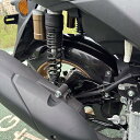 NMAX155 2025 リア フェンダー 延長 バイク リアフェンダー マッドガード 外装 バイクパーツ 泥除け 違和感なし 純正感 ブラック 黒い【取り寄せ】