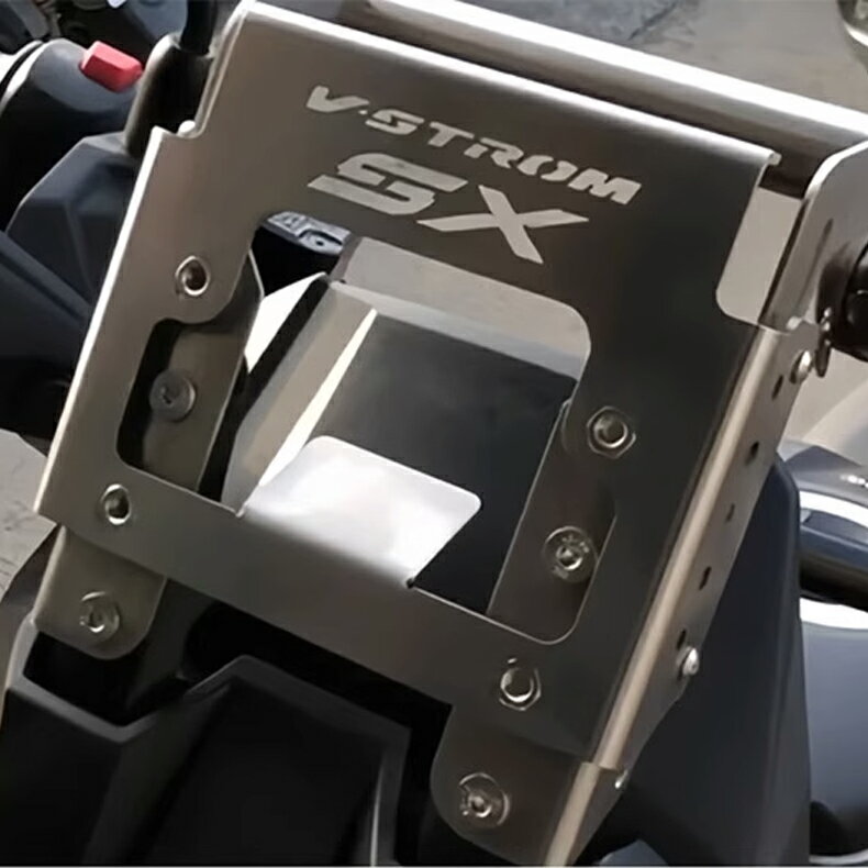 V-ストローム250SX v strom 250sx Vストローム 250SX スクリーン スクリーンオフセットブラケット ウィンドシールドブラケット アッシュシルバー クランプバー付き 拡張ブラケット スマホ ホルダー バー【取り寄せ】