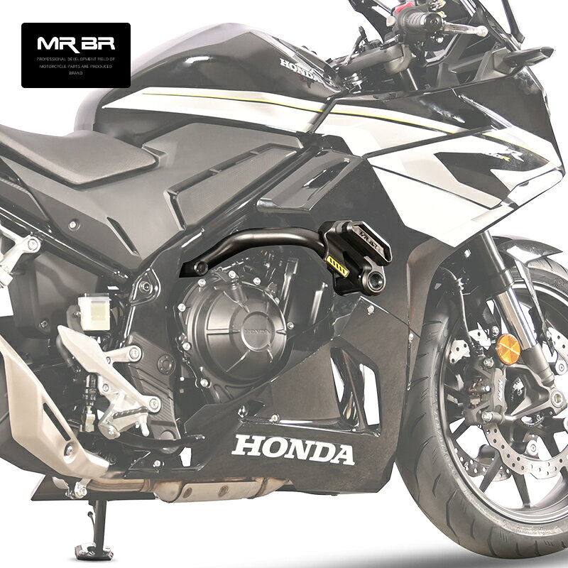 ホンダ CBR400R 2024～ アンダーフレームキット エンジンガード エンジンプロテクター カバー オフロー..