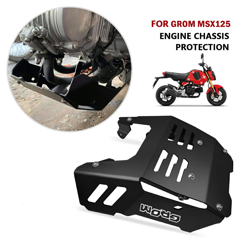 ホンダ GROM グロム エンジンガード エンジンプロテクター オフロード バイク用品 カスタム パーツ ド..