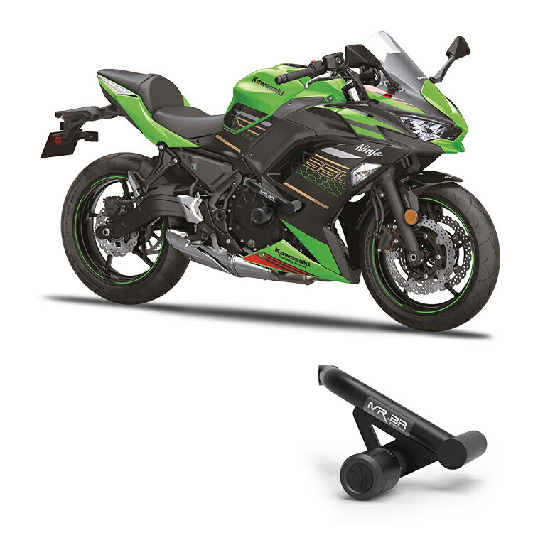 カワザキ Ninja650 ニンジャ アンダーフレームキット エンジンガード エンジンプロテクター カバー オ..