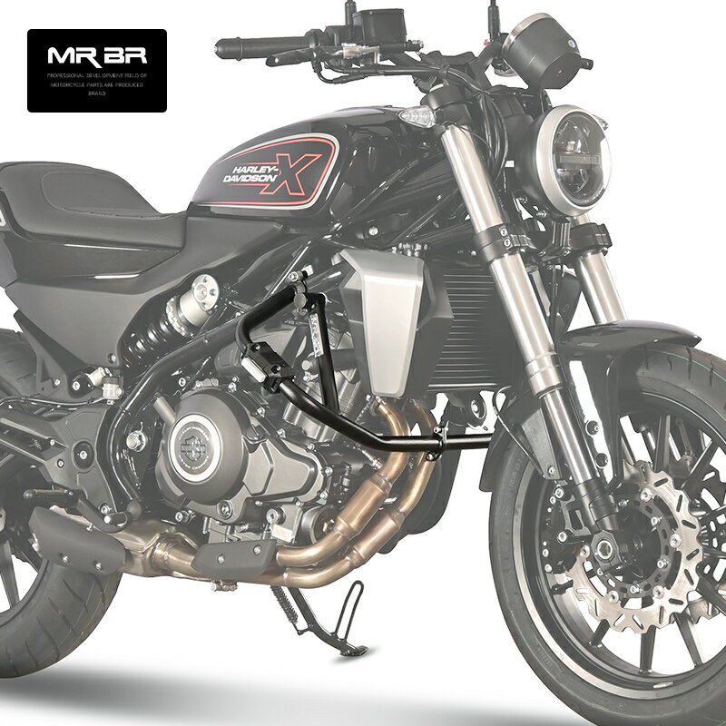 ハーレー X350 アンダーフレームキット エンジンガード エンジンプロテクター カバー オフロード バイ..