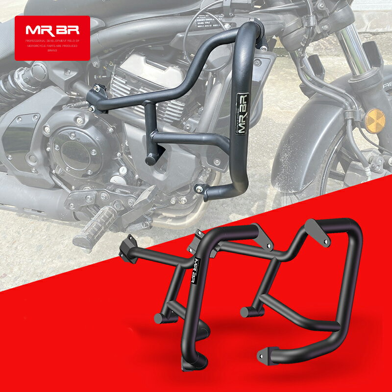 カワザキ バルカンS VULCAN S アンダーフレームキット エンジンガード エンジンプロテクター カバー オ..