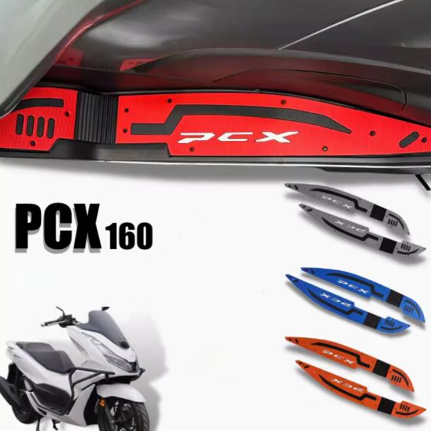 ホンダ PCX160 フロアマット 純正交換 ステップボード フロアボード ゴムマット 各色選択 選択 防水 手洗い PVC バイクパーツ カスタムパーツ カスタム 取寄せ