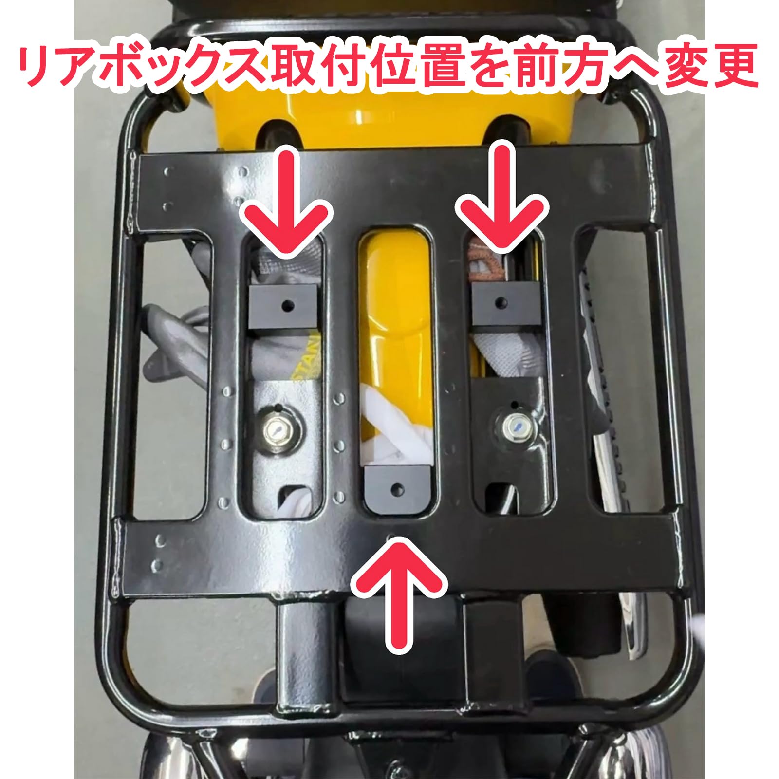 楽天市場】クロスカブ トップケースの通販