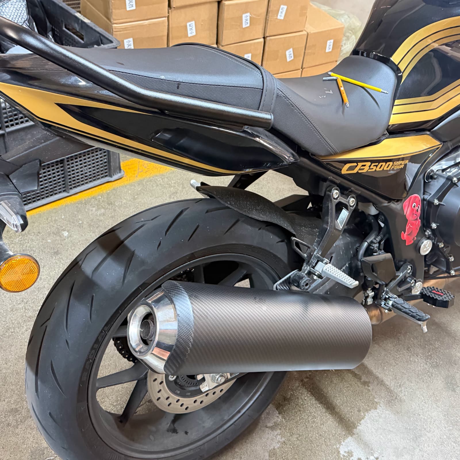 楽天市場】gp管 cb400sfの通販