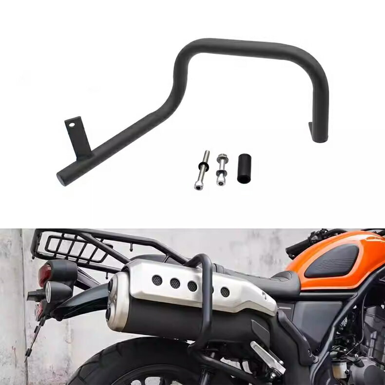 CL250 CL500 マフラーガード オートバイ排気管プロテクター排気保護バーアクセサリー 排気管ガード落下保護装置 マフラーパイプエンジンガード ステーブラック【取り寄せ】