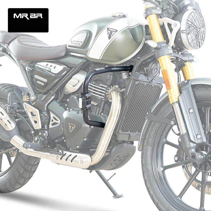商品仕様 商品紹介 アンダーフレームキット 適合車種 Triumph Scrambler 400x 商品内容 本体×1set