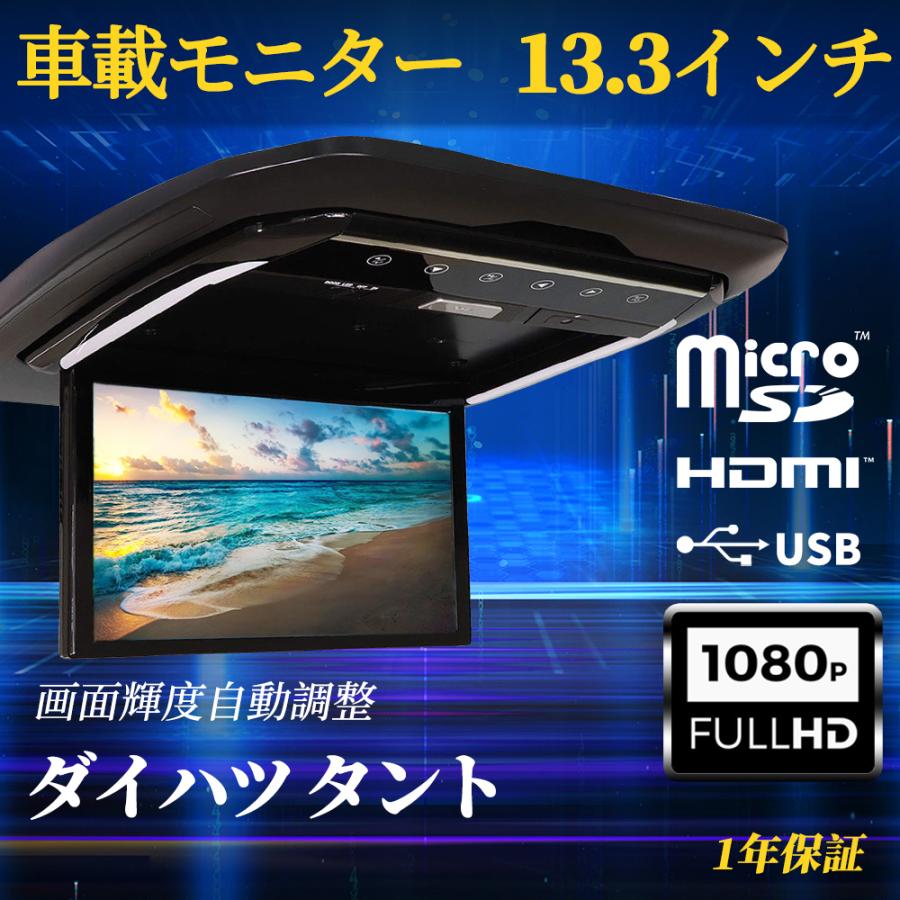ϥ  եåץ˥ LA650S LA660S 13.3 ꥢ ˥ Ÿ ֵǽ 1ǯݾ ̵ վ ˥ HDMIб  եHD 19201080 1080P ӥǥ ̵ټưĴ USB SD ܾ ȥ西