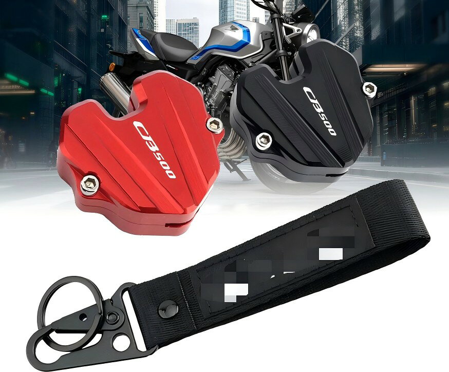 楽天市場】キーカバー ホンダ（パーツ｜バイク用品）：車用品・バイク