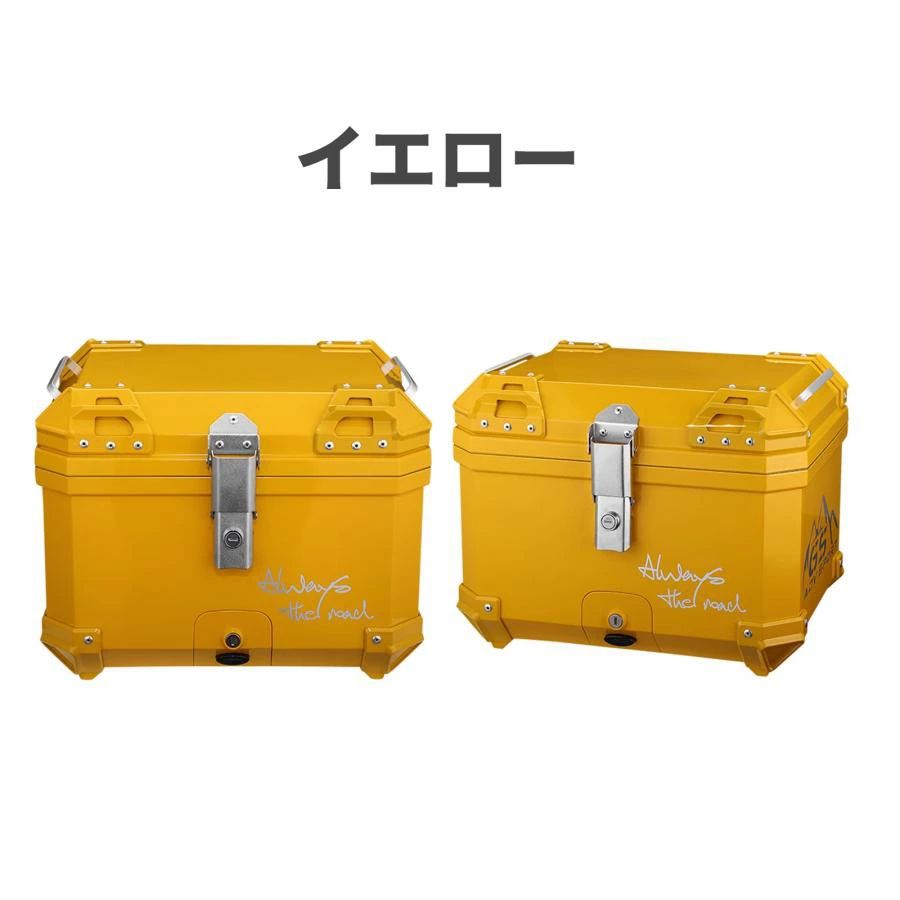 楽天市場】スーパーカブ リアボックス（カラーイエロー）（車用品