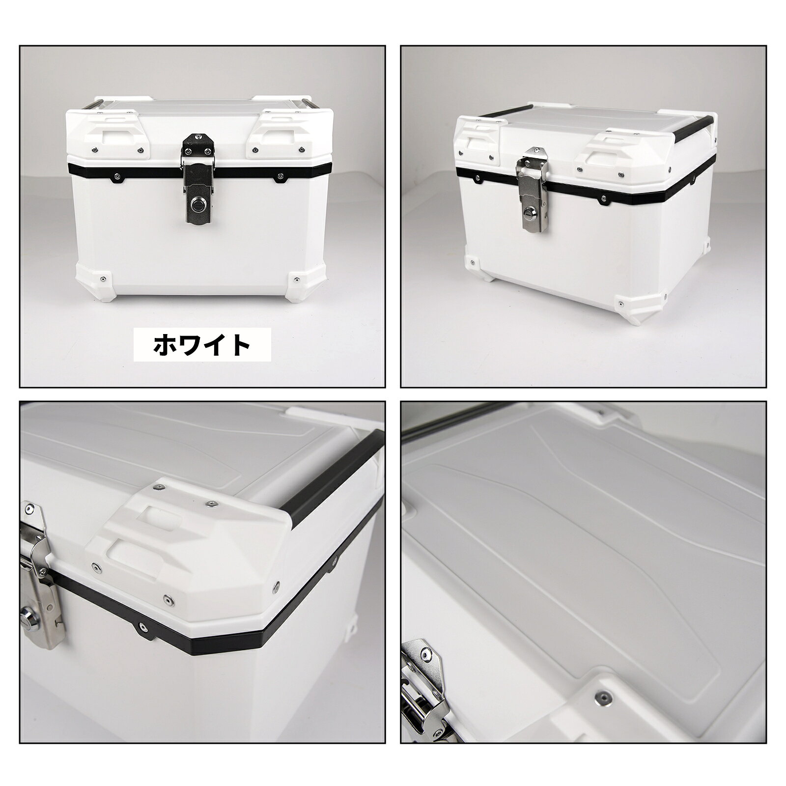 楽天市場】バイク リアボックス 45l（カラーホワイト）（アクセサリー
