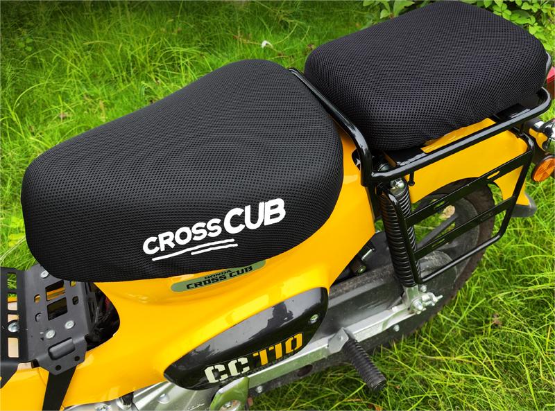 クロスカブ シートカバー cc50 cc110 シート 保護 カバー ドレスアップ ホンダ純正シート対応 ドレスアップ 増設カバー 増設シートカバー 取寄せ