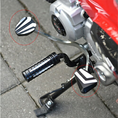 クロスカブ CC110 ブレーキペダルカバー キペダルカバーブレーキペダル アクセサリー ブレーキ ペダル 滑り止めペダル ブラック レッド アルミ製 保護 丈夫 取寄せ