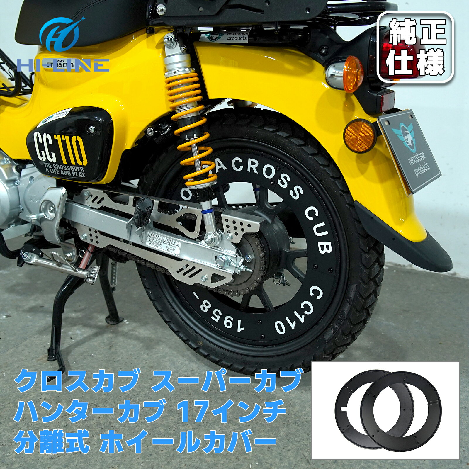wheelcover03_01.jpg wheelcover03_01.jpg