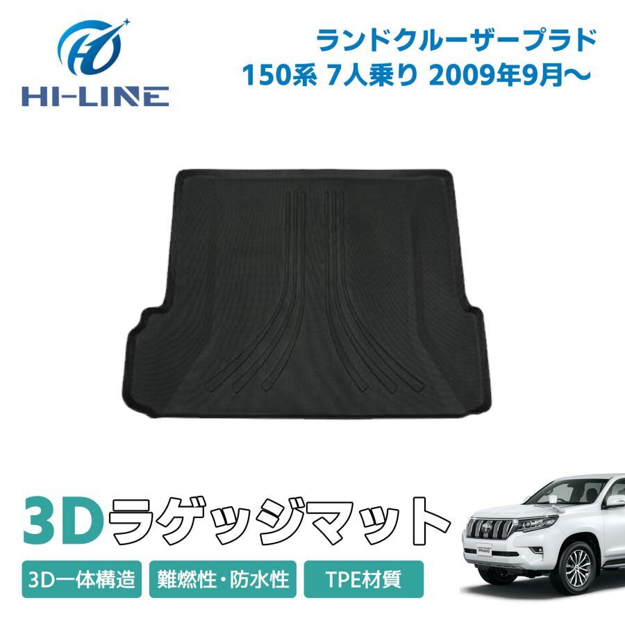 ɥ롼 ץ 150 7; 饲åޥå ټޥå ޥå 3Dޥå ɿ ޥå  ໤ ɻ ɻ ɻ ޥå ȥ   ꡼ TPE ΩΥޥå ּ ּ ̵