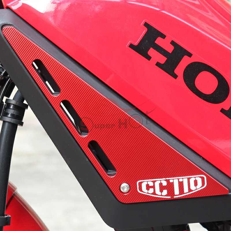 ホンダ クロスカブ 50 110 タンク グリップ パッド タンク保護ステッカー タンクパッドシリンダー パッド 膝パッド 滑り止めステッカー ゴム アクセサリー 取寄せ