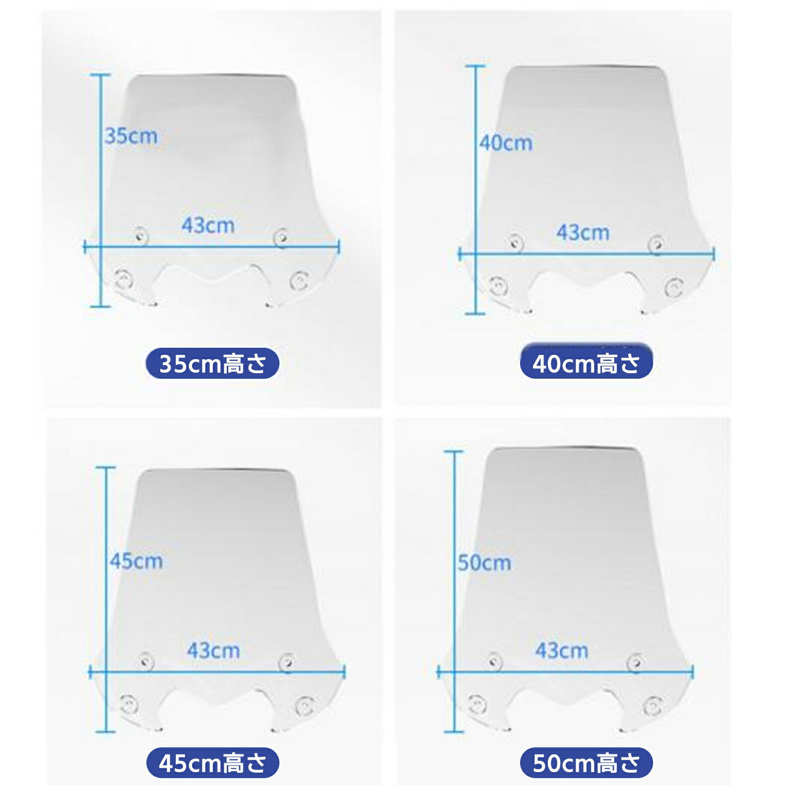 �ۥ�� LEAD 125 �꡼�� ������ɥ������ �ե���ȥ��饹 ���� �Х��� JK12 50CM ���ꥢ ���⡼�� �����ȥХ��� ���� �Х����ե���ȥ��饹 �����ȥХ� ��Ĺ�� ���