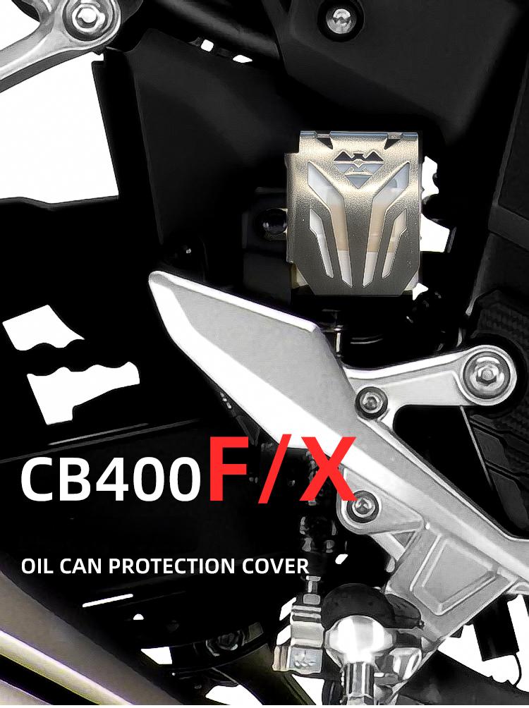 ホンダ NX400 CB400X CB400F CBR400R リアブレーキ オイルキャップ 保護カバー オートバイリアブレーキオイルカップカバー アルミニウム リアブレーキプロテクター タンク保護ケース カスタム パーツ アクセサリー取寄せ