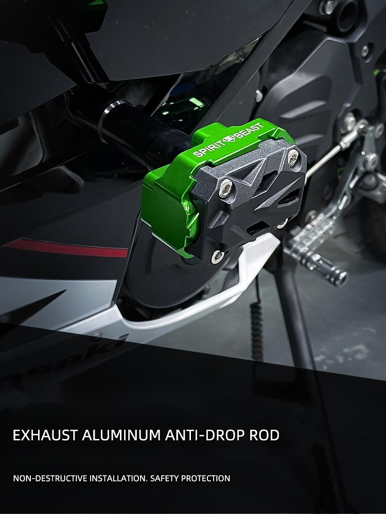 カワサキ NINJA 400 エンジンガード エンジンスライダー マフラーガード プロテクター 傷防止 転倒 防止 サイドダウン カスタムパーツ 取寄せ