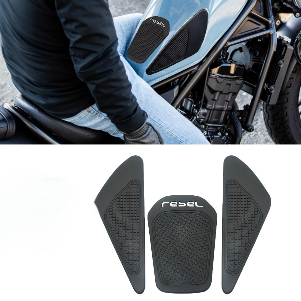 ホンダ レブル 250 500 タンクパッド 滑り止めステッカー ゴム タンク パッド サイド センター サイドタンクパッド パーツ カスタム アクセサリー 取寄せ