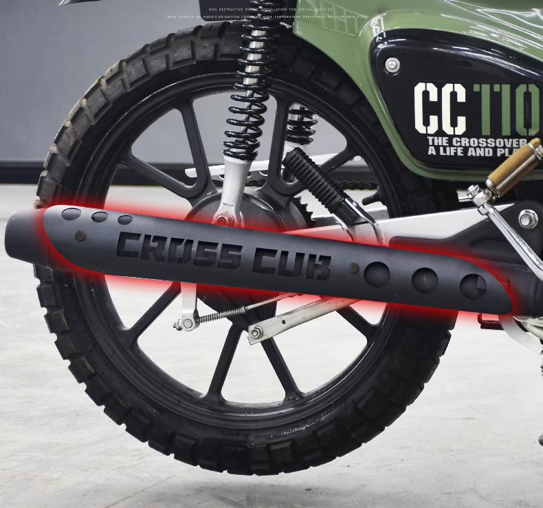 クロスカブ CC110 マフラーガード 各色選択 Pipe Cover 排気管 カバー ステインレス パイプ プロテクター マフラーカバー バフ仕上げ おしゃれ 保護 取寄せ