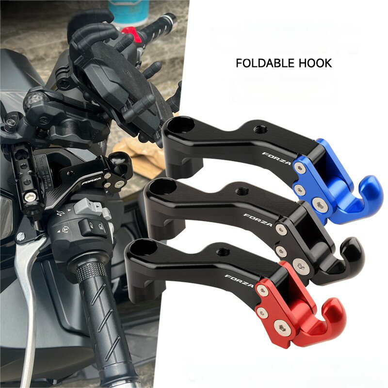 ホンダ フォルツァ350 NSS350 CC110 荷物フック フロントフック ヘルメットフック 左側用 右側用 多機能荷物フック アルミニウム アクセサリー 各色選択 取寄せ
