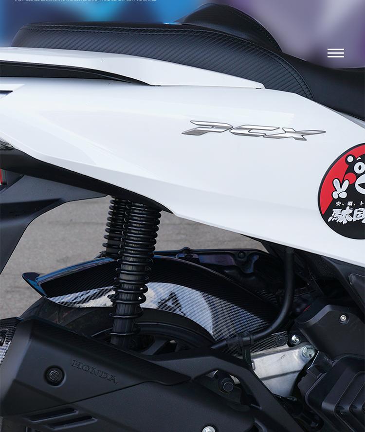 ホンダ PCX160 ADV160 リア フェンダー バイク リアフェンダー ショート マッドガード ブラック カーボン調 延長式 バイクパーツ 泥除け 違和感なし 取寄せ