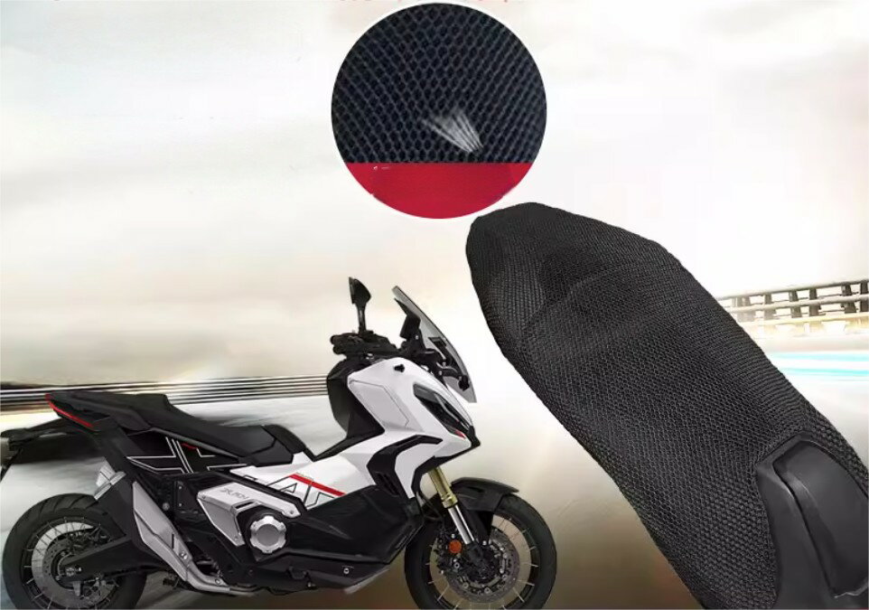 ホンダ X-ADV750 XADV750 シートカバー プロテクター メッシュ シート 保護 カバー ドレスアップ ホンダ純正シート対応 増設カバー 増設シートカバー 取寄せ